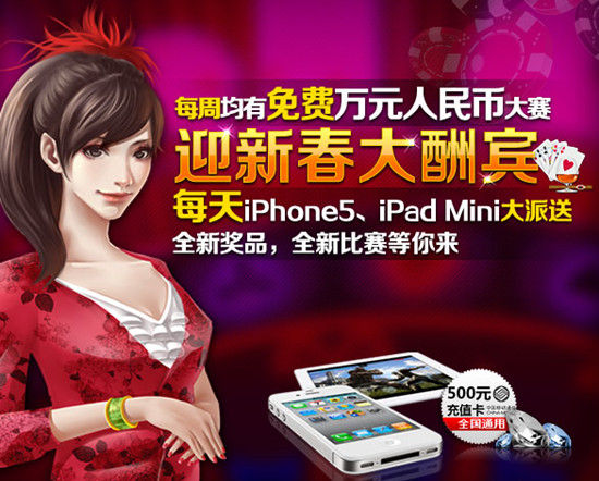 天不贏彩9944CC，揭秘?cái)?shù)字彩票背后的秘密，揭秘?cái)?shù)字彩票背后的秘密，天不贏彩9944CC探究真相