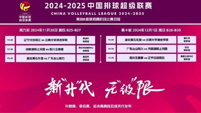 邁向未來，探索澳門2025新面貌——天天精準(zhǔn)免費(fèi)大全，澳門未來展望，探索澳門新面貌2025——天天精準(zhǔn)免費(fèi)指南