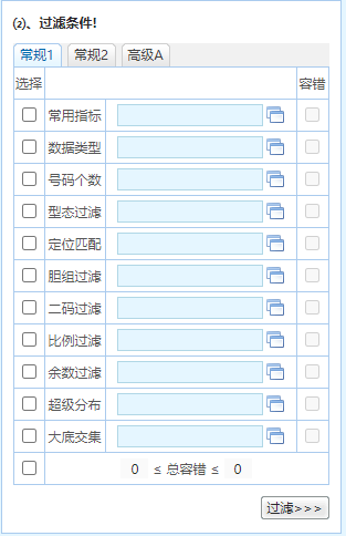 正版精準(zhǔn)資料全年免費(fèi)，助力學(xué)習(xí)成長(zhǎng)的新時(shí)代引擎，正版精準(zhǔn)資料全年免費(fèi)，新時(shí)代學(xué)習(xí)引擎助力成長(zhǎng)