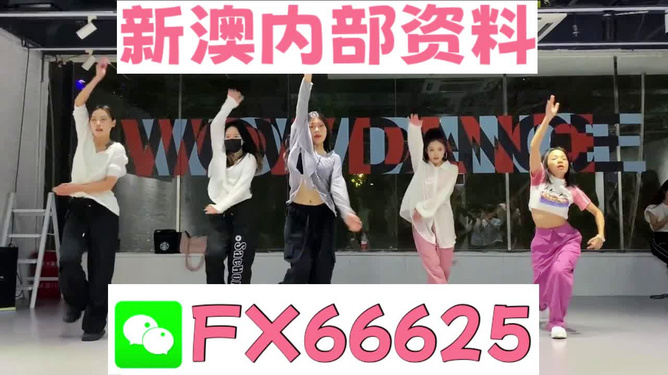 新奧精準(zhǔn)精選，免費(fèi)提供的卓越服務(wù)與體驗(yàn)，新奧精準(zhǔn)精選，卓越服務(wù)與體驗(yàn)的免費(fèi)呈現(xiàn)