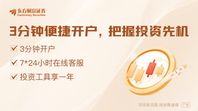 2025新奧最精準免費大全，一網(wǎng)打盡未來趨勢，2025新奧最精準免費大全，一網(wǎng)打盡未來趨勢預測