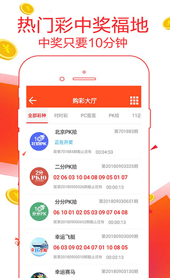2025澳彩免費資料大全——一網(wǎng)打盡所有信息，2025澳彩免費資料大全，全面匯集所有信息
