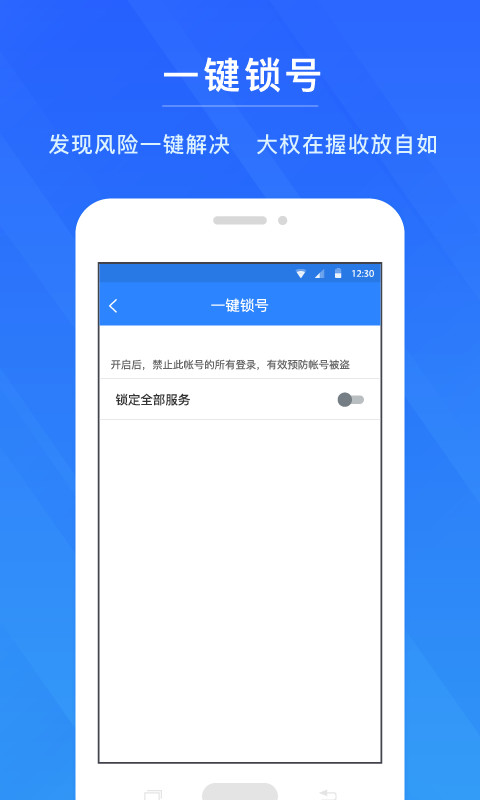 揭秘7777888888精準(zhǔn)管家，一站式智能服務(wù)的新時(shí)代，揭秘一站式智能服務(wù)新時(shí)代，精準(zhǔn)管家7777888888深度解析