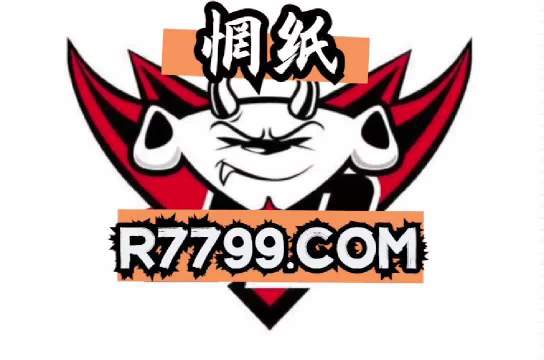 揭秘7777788888精準一肖中特奧秘，揭秘精準一肖中特奧秘，揭秘數(shù)字組合77777與88888的秘密