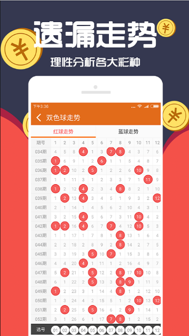 澳門精準(zhǔn)免費(fèi)碼資料大全，一網(wǎng)打盡各類信息，澳門精準(zhǔn)免費(fèi)碼資料大全，一站式獲取各類信息匯總