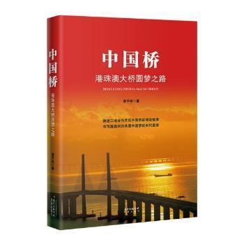 2005新澳正版免費(fèi)大全，一網(wǎng)打盡的時代資源，2005新澳正版免費(fèi)大全，一網(wǎng)打盡時代資源匯總