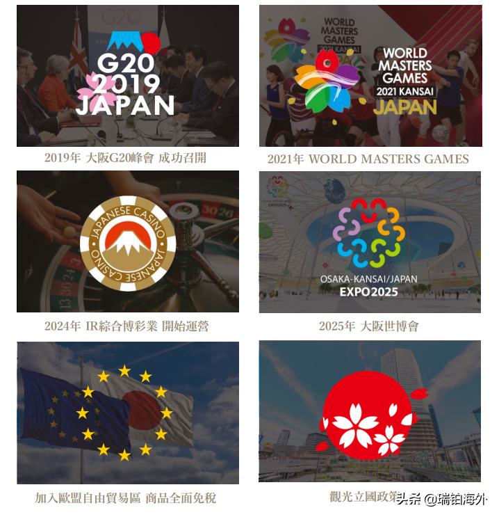 揭秘澳門今晚開(kāi)獎(jiǎng)結(jié)果，2025年的期待與激情，澳門今晚開(kāi)獎(jiǎng)結(jié)果揭曉，2025年的期待與狂歡夜