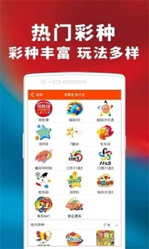 揭秘管家婆一碼一肖100準(zhǔn)，探尋神秘預(yù)測背后的真相，揭秘管家婆一碼一肖，神秘預(yù)測背后的真相探索