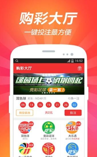 黃大仙一肖一碼精準(zhǔn)澳門的神秘預(yù)測(cè)，黃大仙一肖一碼澳門精準(zhǔn)預(yù)測(cè)揭秘