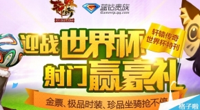 2025新奧正版資料免費(fèi)共享，開啟知識(shí)新紀(jì)元，免費(fèi)分享2025新奧正版資料，開啟知識(shí)新時(shí)代的大門