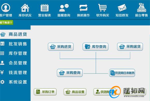 揭秘管家婆一肖一碼必中一肖的神秘面紗，揭秘管家婆一肖一碼必中秘訣，神秘面紗下的必中一肖