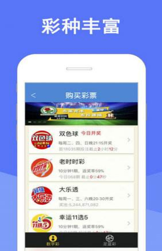 澳門天天彩正版資料大全免費(fèi)——探索彩票世界的熱門指南，澳門天天彩正版資料大全免費(fèi)探索指南，彩票世界熱門指南
