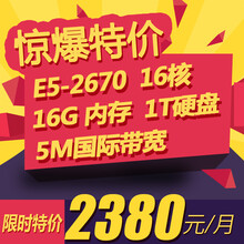 香港今晚開特馬，開獎(jiǎng)結(jié)果66期熱議與解析，香港特馬第66期開獎(jiǎng)結(jié)果熱議與解析