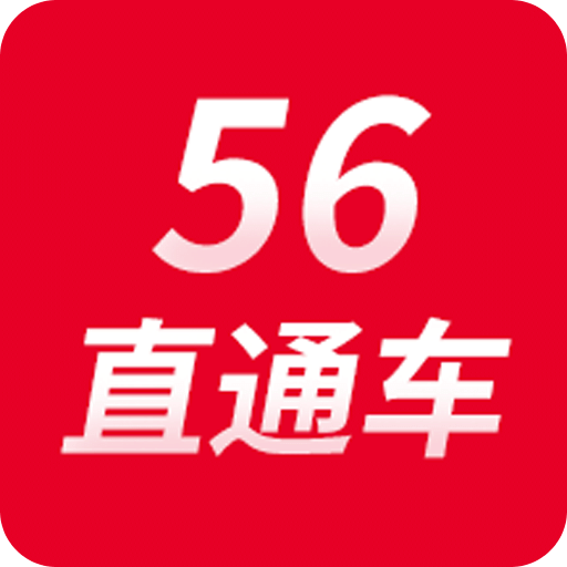 新澳門精準四肖期期中特公開，深度解析與熱點觀察，澳門精準四肖期期中特深度解析與熱點觀察揭秘