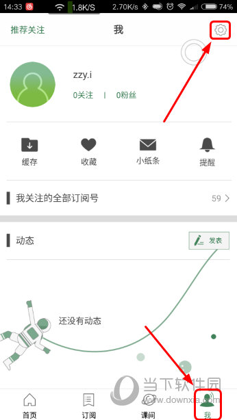澳門六開獎(jiǎng)結(jié)果2025開獎(jiǎng)記錄今晚直播，揭秘彩票背后的故事與期待，澳門六開獎(jiǎng)結(jié)果揭秘，背后的故事與期待，今晚直播揭曉2025開獎(jiǎng)記錄