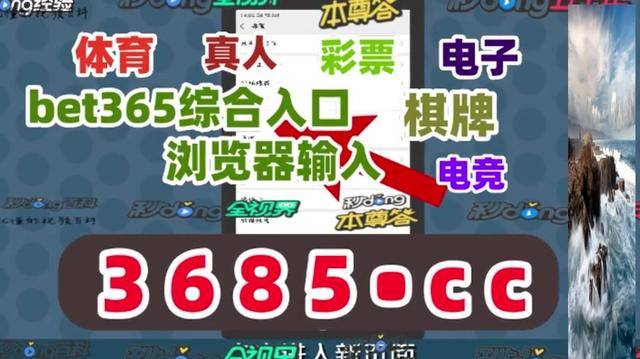 夢回仙境 第5頁
