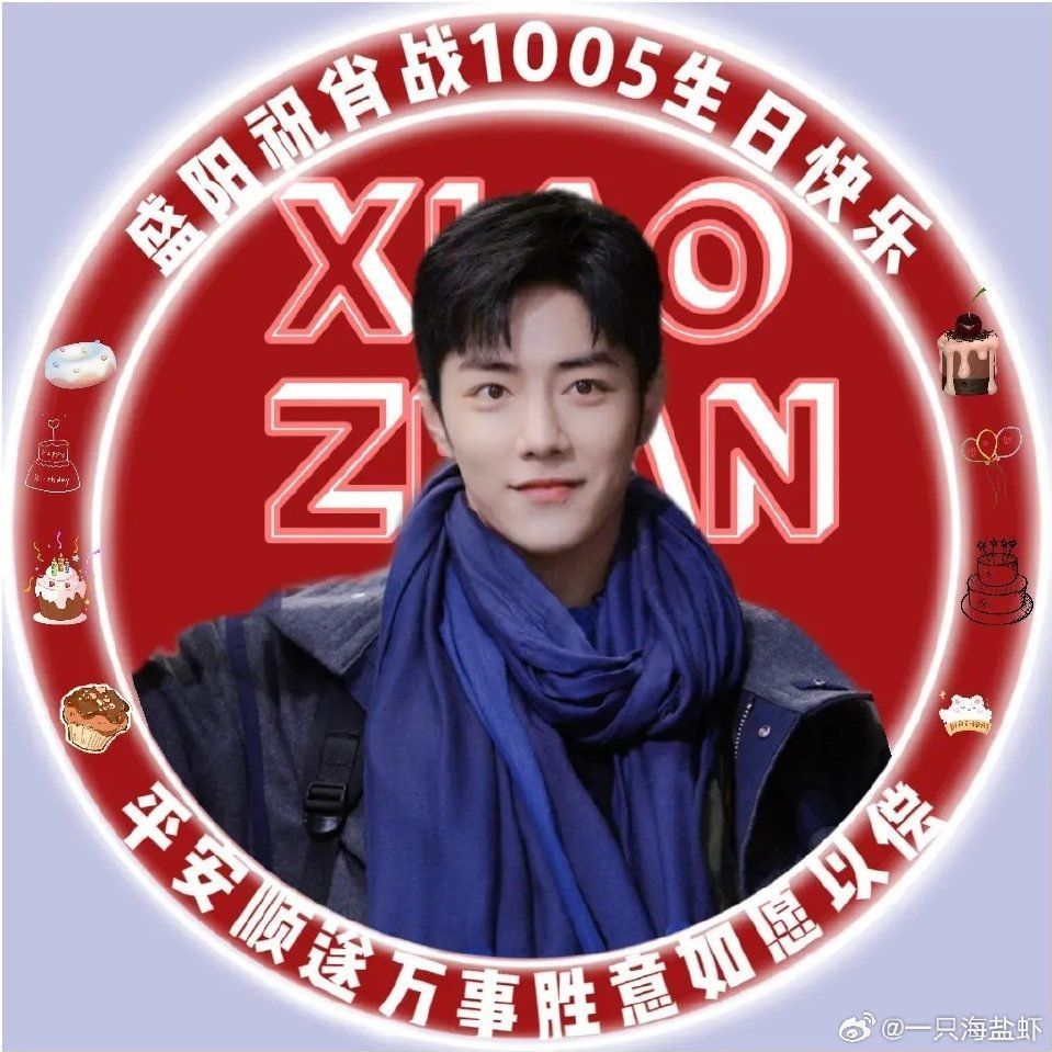 一肖一碼一一肖一子，探尋幸運密碼的奧秘，探尋幸運密碼，一肖一碼一與子秘密揭曉