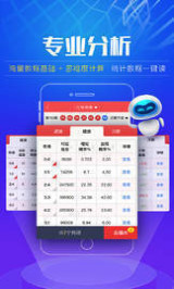 2025澳門(mén)天天開(kāi)好彩大全開(kāi)獎(jiǎng)結(jié)果——盛世彩民的狂歡盛宴，澳門(mén)天天開(kāi)好彩，盛世彩民的狂歡盛宴與開(kāi)獎(jiǎng)結(jié)果全解析
