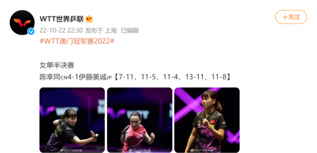 澳門今晚必中一肖一碼準(zhǔn)確9995，揭秘彩票預(yù)測背后的秘密，澳門彩票預(yù)測揭秘，今晚必中一肖一碼準(zhǔn)確9995揭秘彩票背后的秘密真相