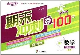 yangyouya 第6頁