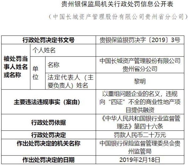 二四六香港資料期期準(zhǔn)一，深度解析與熱點(diǎn)關(guān)注，二四六香港資料期期準(zhǔn)一，深度解析與熱點(diǎn)關(guān)注全解析