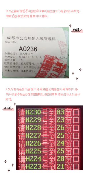 揭秘新澳門49碼中獎(jiǎng)規(guī)則，揭秘新澳門49碼中獎(jiǎng)規(guī)則與策略