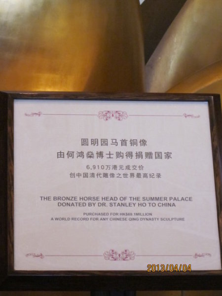 澳門特馬今期開獎(jiǎng)結(jié)果2025年記錄，熱門話題與深度解讀，澳門特馬2025年開獎(jiǎng)結(jié)果記錄與熱門話題深度解讀