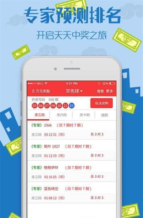 王中王王中王免費資料大全一網(wǎng)打盡，王中王資料大全一網(wǎng)囊括