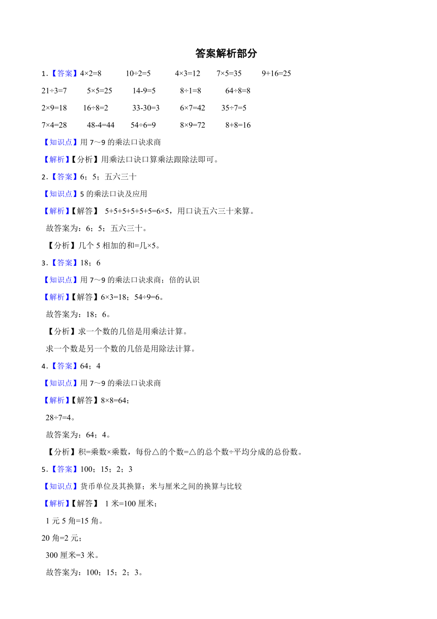 揭秘二四六香港資料期期中準真相，揭秘二四六香港期期中準真相