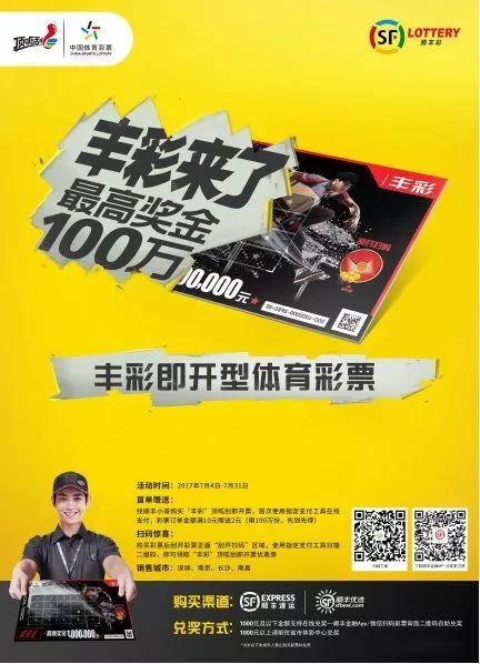 二四六天天彩資料大全網(wǎng)，一網(wǎng)打盡彩票資訊，二四六天天彩資料大全網(wǎng)，彩票資訊一網(wǎng)打盡