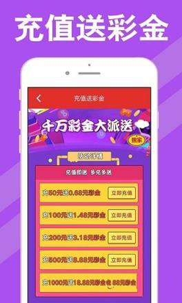 新澳天天開獎資料大全第1052期，一網(wǎng)打盡所有開獎信息，新澳第1052期開獎資料大全，一網(wǎng)打盡所有開獎信息匯總