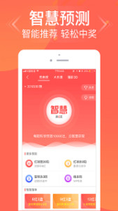 管家婆一和中特，探索現(xiàn)代管理與中國特色融合之道，管家婆一和中特，現(xiàn)代管理與中國特色融合的探索之路