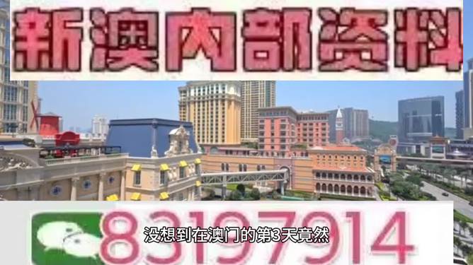 新澳門今晚開特馬開獎——深度解讀與期待，澳門特馬開獎深度解讀，期待今晚的結(jié)果