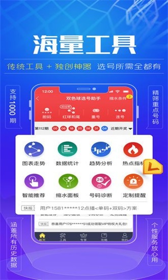 澳門神算子資料免費公開，揭秘神秘預(yù)測背后的真相，澳門神算子資料揭秘，預(yù)測真相免費公開探索