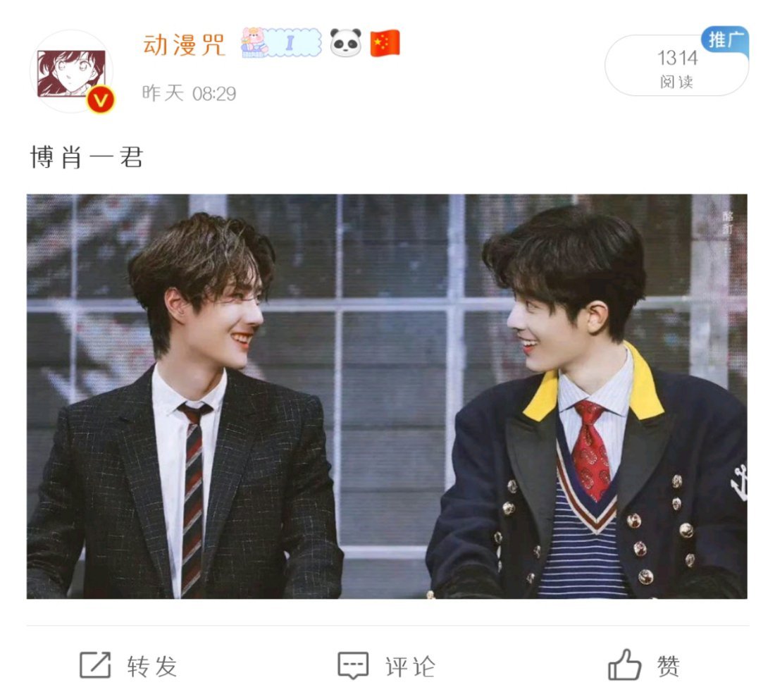 lianwei 第5頁(yè)