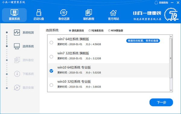 2025新澳免費(fèi)資料大全瀏覽器，探索未來網(wǎng)絡(luò)資源的門戶，2025新澳免費(fèi)資料大全瀏覽器，未來網(wǎng)絡(luò)資源的探索門戶