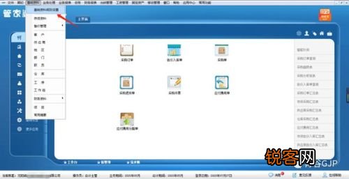 揭秘管家婆一肖一碼100%準(zhǔn)確一，真相與迷思，揭秘管家婆一肖一碼，真相與迷思的揭秘