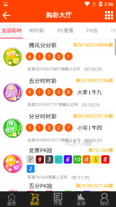 王中王72396.cσm精選查詢，探索神秘的數(shù)字世界之16碼一之旅，探索數(shù)字世界的神秘之旅，王中王精選查詢與獨(dú)特的16碼一之旅