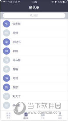 揭秘2025新澳正版資料最新更新，揭秘2023新澳正版資料最新更新內(nèi)容曝光