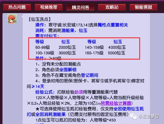正版資料免費資料大全十點半，互聯(lián)網(wǎng)時代的資源盛宴，互聯(lián)網(wǎng)時代的資源盛宴，正版與免費資料大全十點半