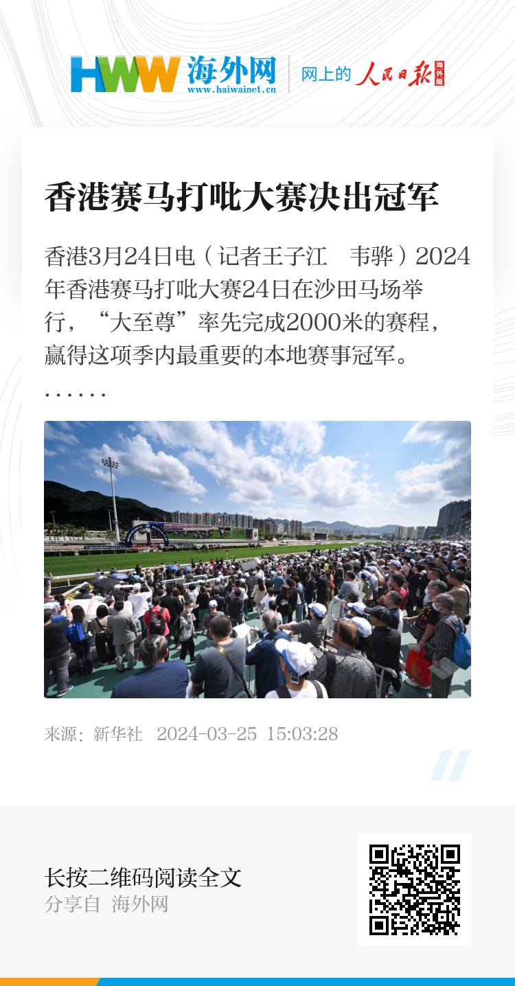 探索未來，2025香港正版資料的免費(fèi)閱讀之旅，探索未來，免費(fèi)閱讀香港正版資料之旅 2025