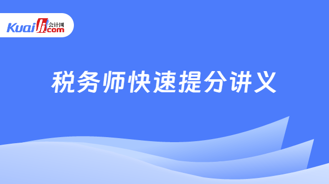 2025全年資料免費(fèi)大全，一站式獲取資源的終極指南，2025全年資料免費(fèi)大全，一站式獲取資源的終極指南