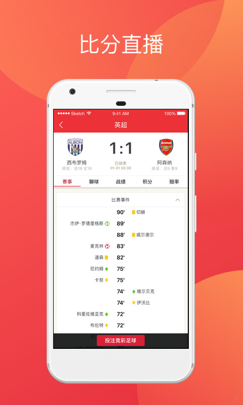揭秘香港二四六開獎(jiǎng)，免費(fèi)結(jié)果全解析，香港二四六開獎(jiǎng)揭秘，免費(fèi)結(jié)果全面解析