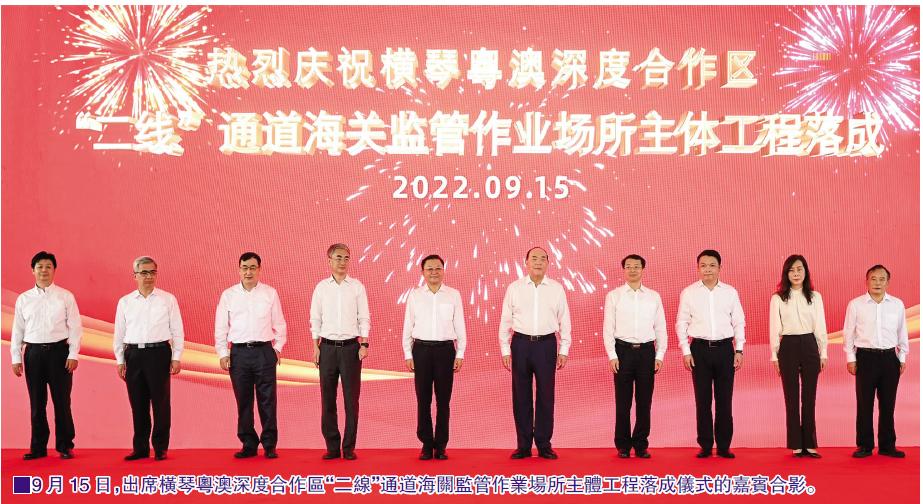 新澳門(mén)掛牌正版完掛牌記錄查詢攻略，澳門(mén)正版掛牌記錄查詢攻略，如何輕松查詢完掛牌記錄
