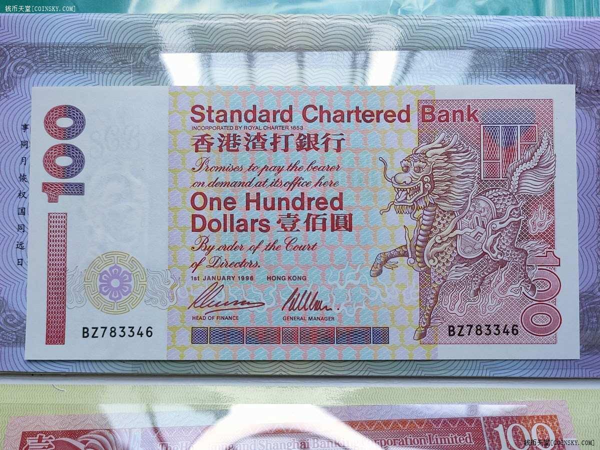 揭秘香港最準一肖一特100，探尋神秘預(yù)測背后的真相，揭秘香港最準一肖一特真相，探尋神秘預(yù)測背后的秘密