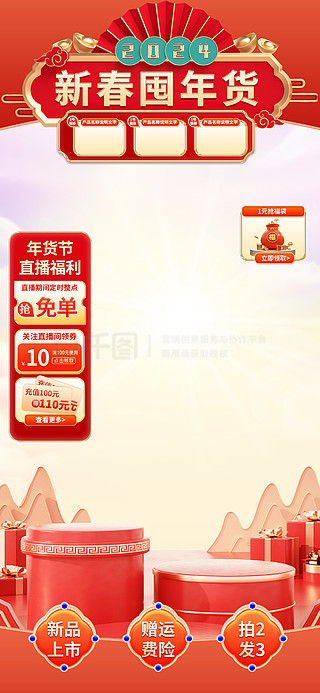 2025新奧正版資料免費(fèi)提供，助力知識(shí)共享新時(shí)代，助力新時(shí)代知識(shí)共享，2025新奧正版資料免費(fèi)分享