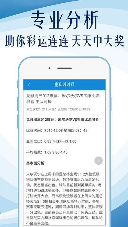正版資料免費(fèi)大全，互聯(lián)網(wǎng)時(shí)代的資源盛宴，互聯(lián)網(wǎng)時(shí)代的資源盛宴，正版資料免費(fèi)大全