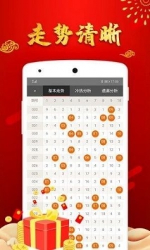 澳門49圖庫(kù)大全資料的使用方法，澳門49圖庫(kù)大全資料使用指南