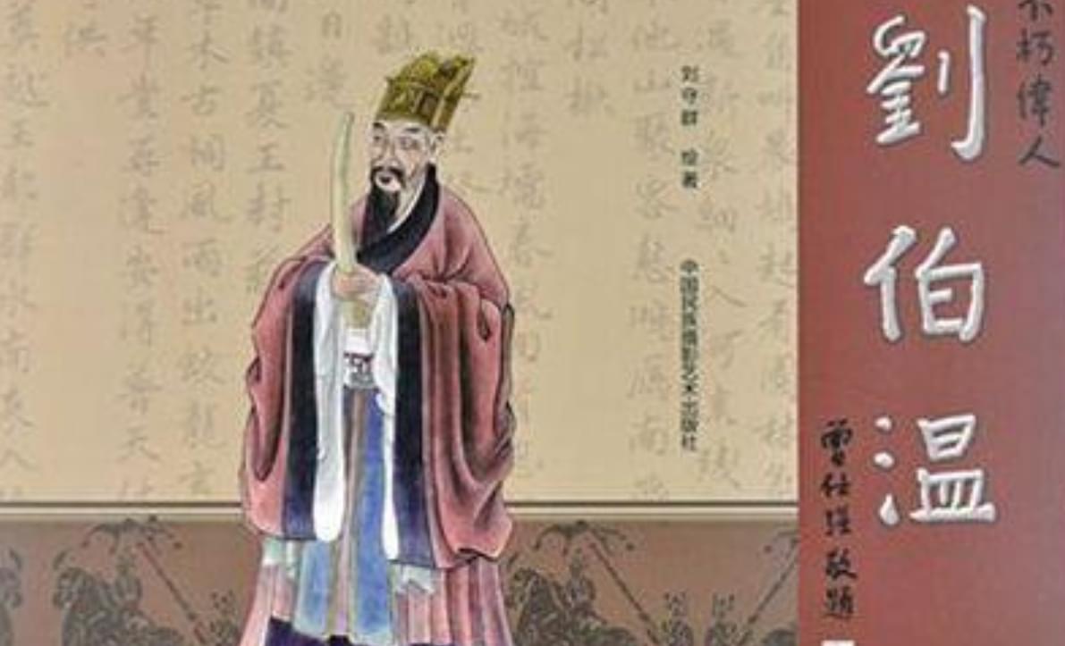 劉伯溫四肖選一精準(zhǔn)預(yù)測，鳳凰網(wǎng)獨家爆料，劉伯溫四肖選一精準(zhǔn)預(yù)測，鳳凰網(wǎng)獨家爆料揭秘預(yù)測真相