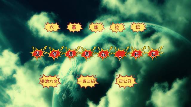 澳門49圖庫(kù)大全資料使用方法詳解，澳門49圖庫(kù)大全資料使用指南